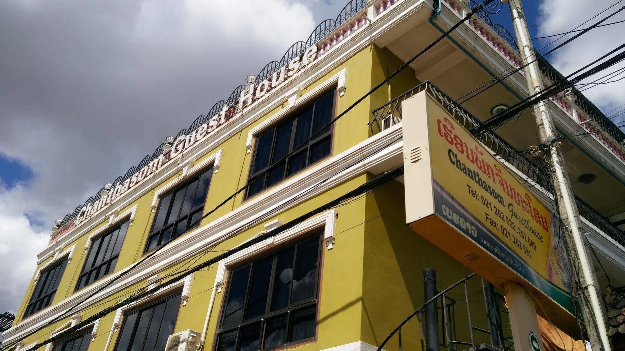 Chanthasom Guesthouse Ban Nongdouang Exterior photo